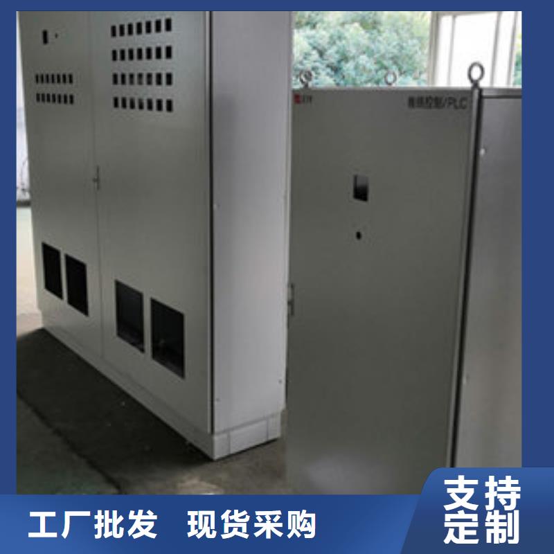 仿威图柜优品专业生产品质保证