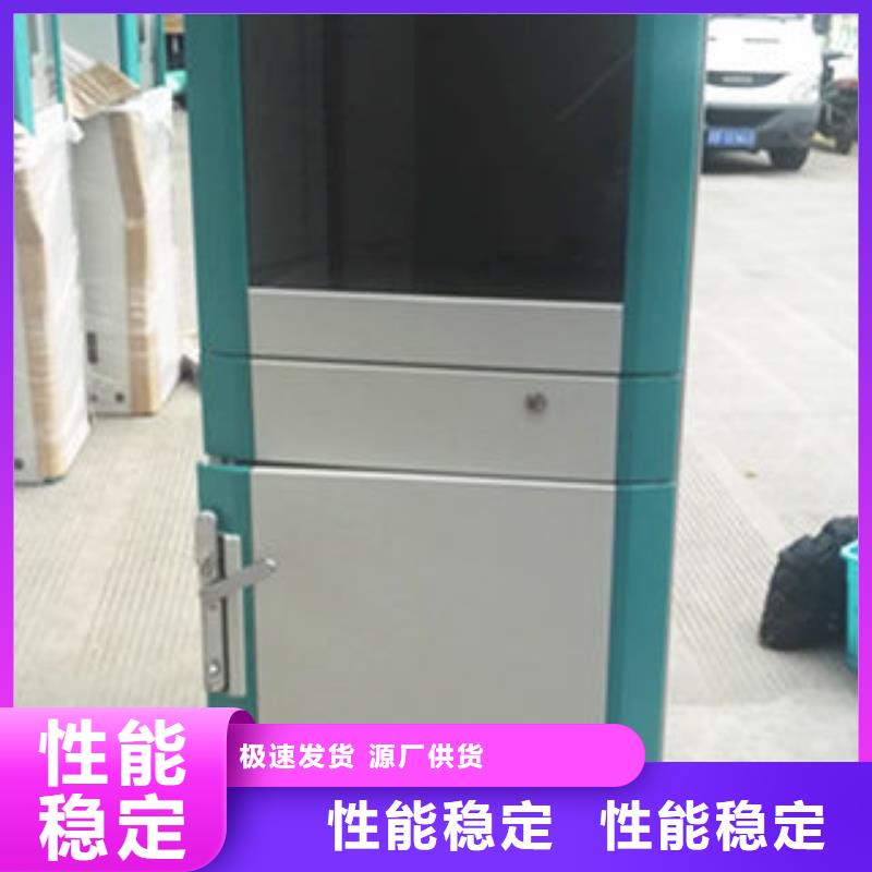 周边仿威图柜生产厂家