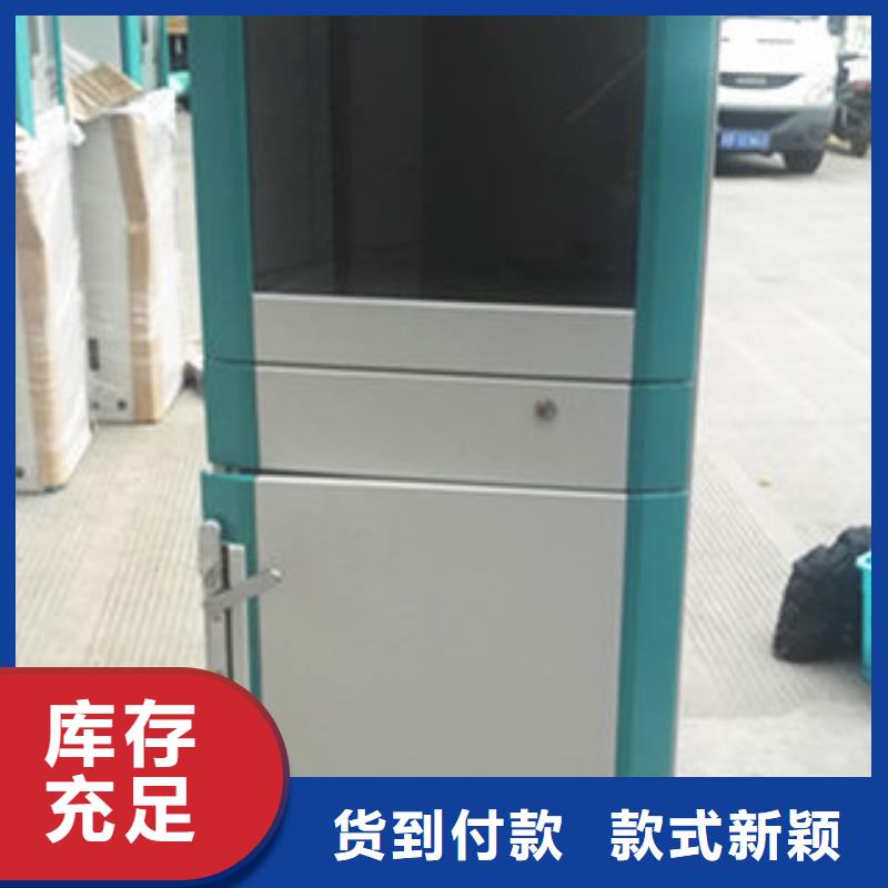 仿威图柜行情