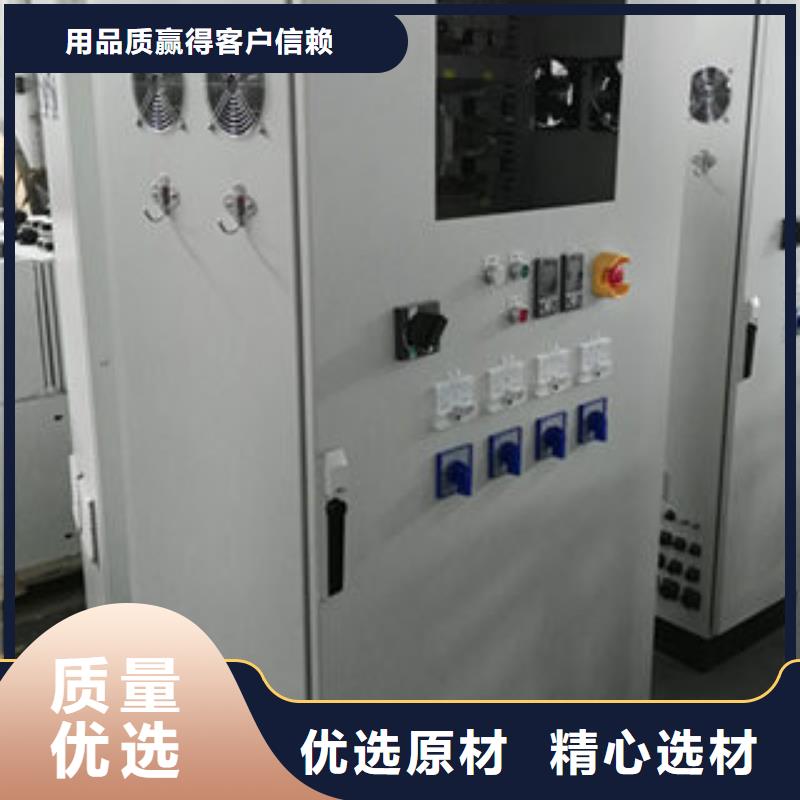仿威图柜、仿威图柜厂家-发货及时