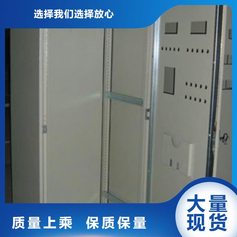 仿威图柜业内好评