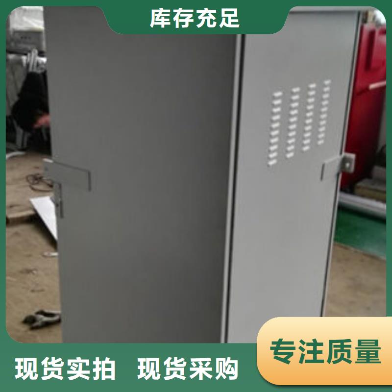 服务周到的仿威图柜生产厂家