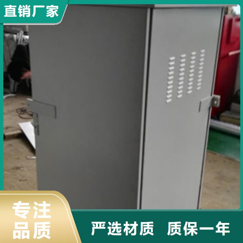 供应批发仿威图柜-现货供应