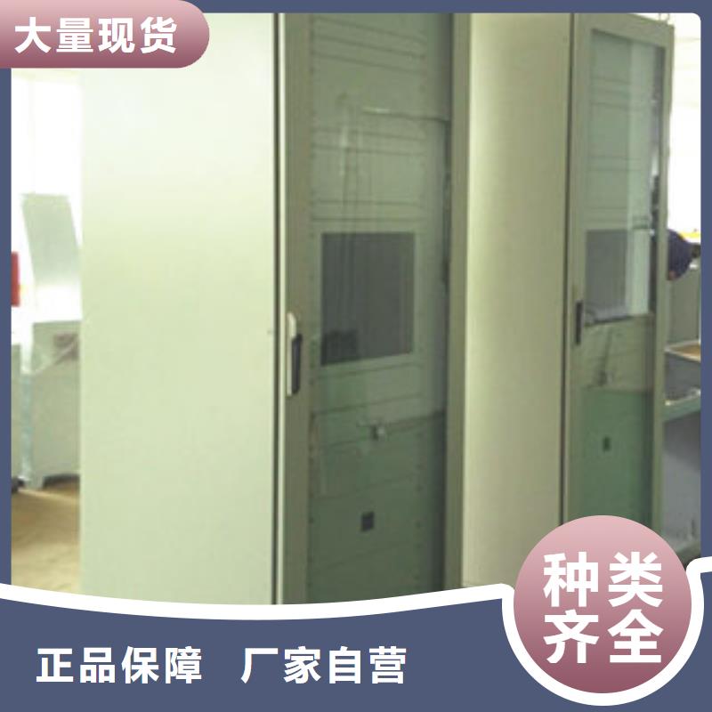 定制仿威图柜的销售厂家