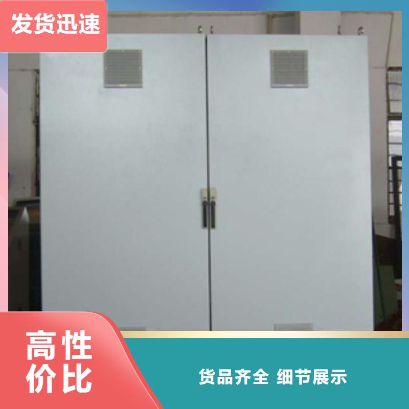 AE箱生产厂家-型号齐全