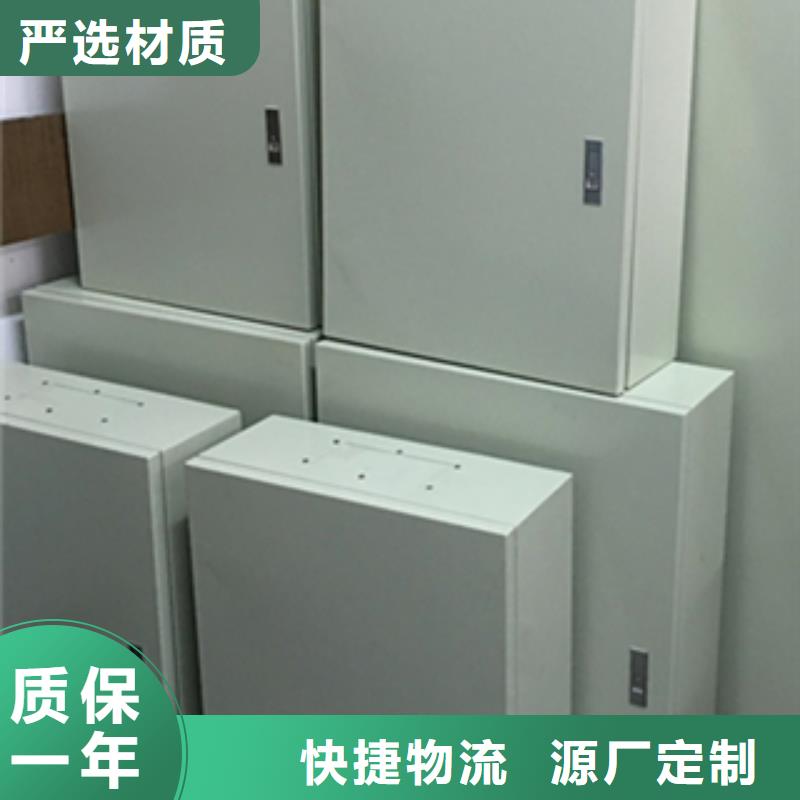 注重AE箱质量的厂家