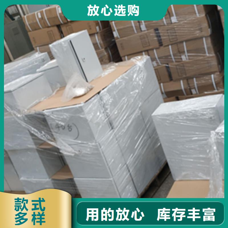 AE箱厂家如何选择