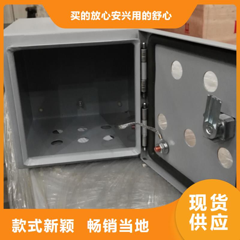 ##AE箱厂家