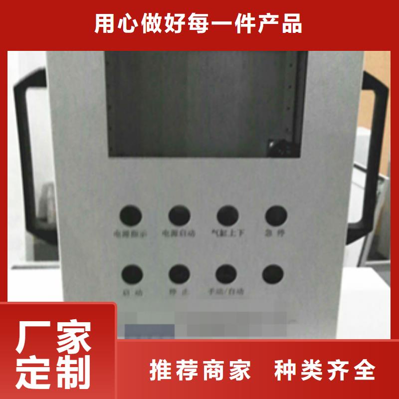 2025价格优惠#AE箱#本地厂家