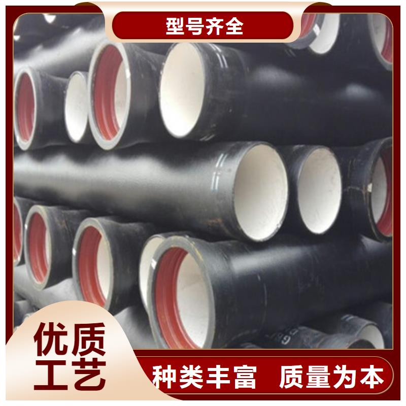 球墨铸铁管承接公司