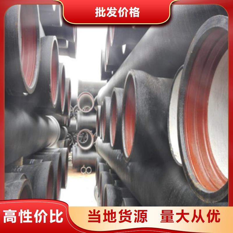 规格全的球墨铸铁管本地厂家
