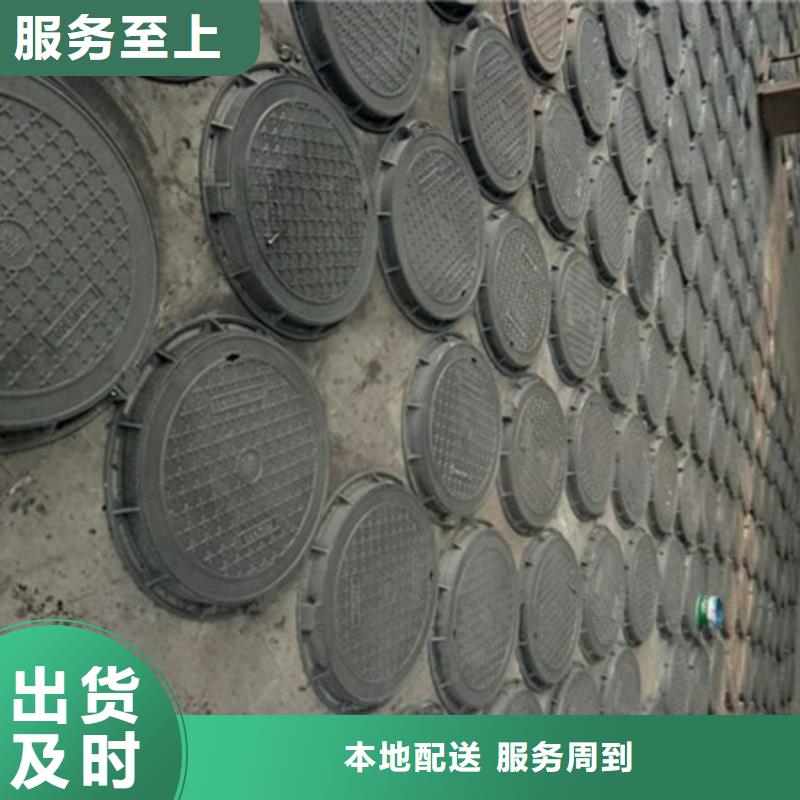 孝感值得信赖的球墨铸铁井盖公司