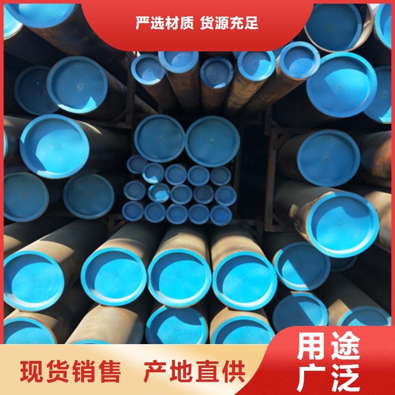 质量好的酸洗钝化无缝钢管