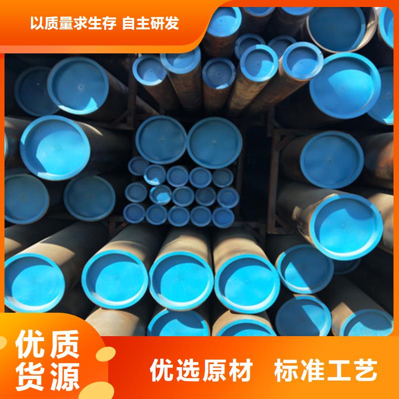 酸洗钝化无缝钢管工厂直供