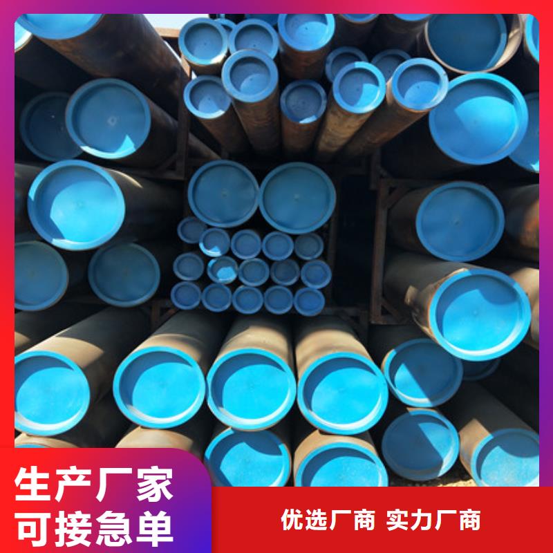 酸洗钝化无缝钢管可按需定做