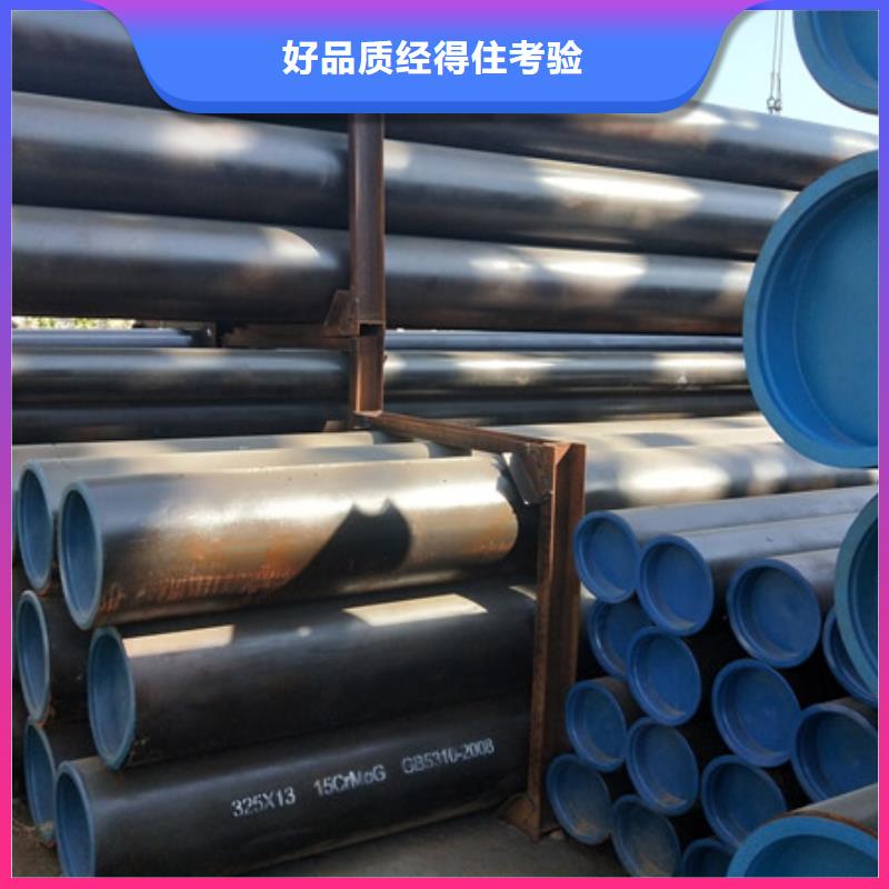 酸洗钝化无缝钢管直销品牌:酸洗钝化无缝钢管生产厂家