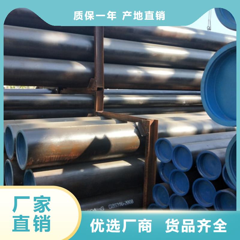 可靠的酸洗钝化无缝钢管生产厂家