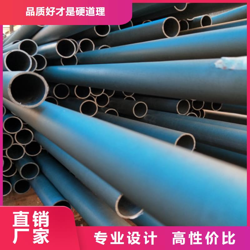 质量好的酸洗钝化无缝钢管