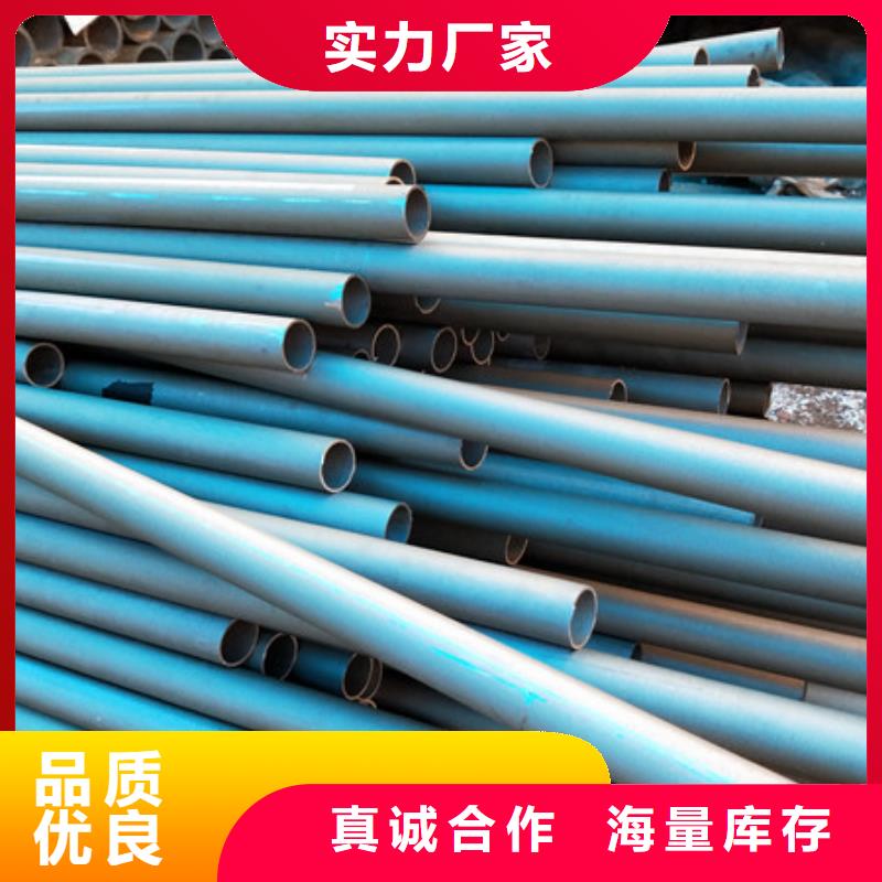 酸洗钝化无缝钢管-实体厂家
