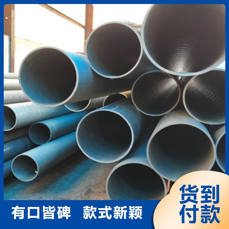 酸洗钝化无缝钢管厂商