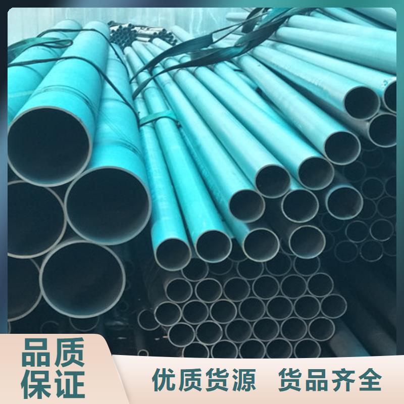 酸洗钝化无缝钢管值得信赖-厂家