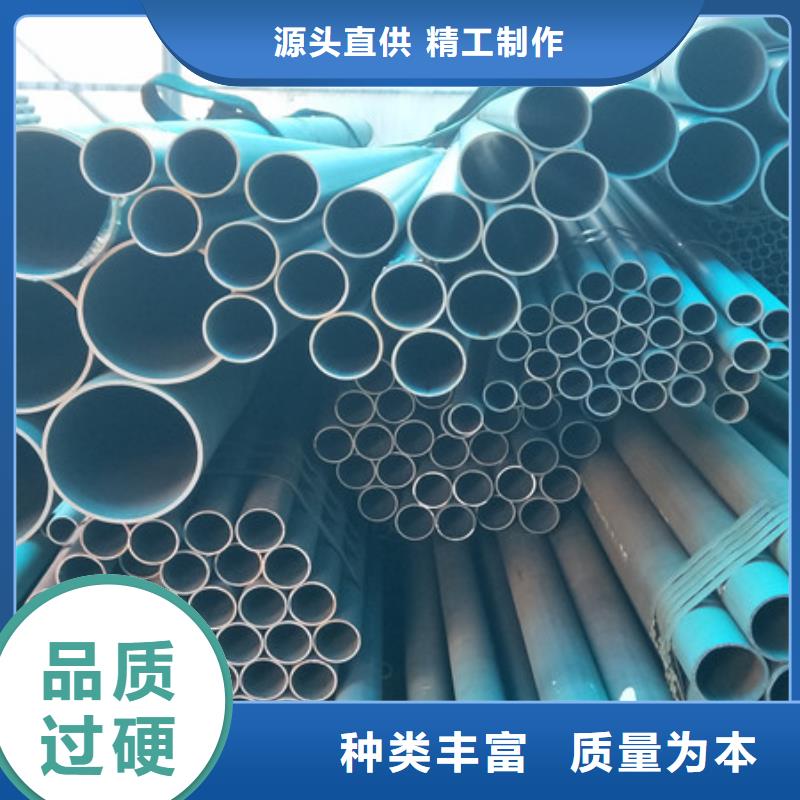 酸洗钝化无缝钢管生产流程