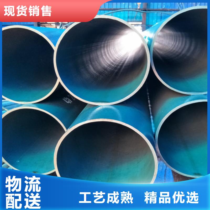 酸洗钝化无缝钢管购买认准实力厂家