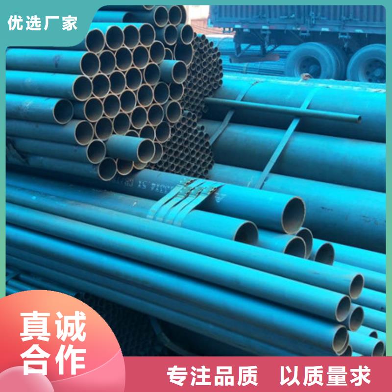 酸洗钝化无缝钢管-欢迎新老客户实地考察