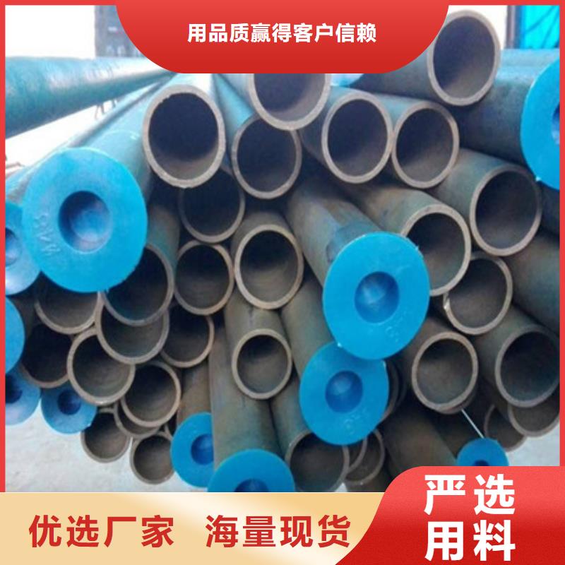 优选：酸洗钝化无缝钢管