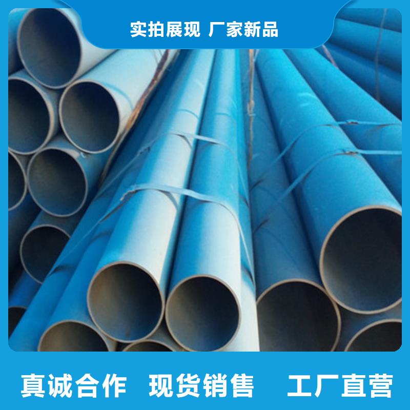 酸洗钝化无缝钢管实力厂家，让您放心