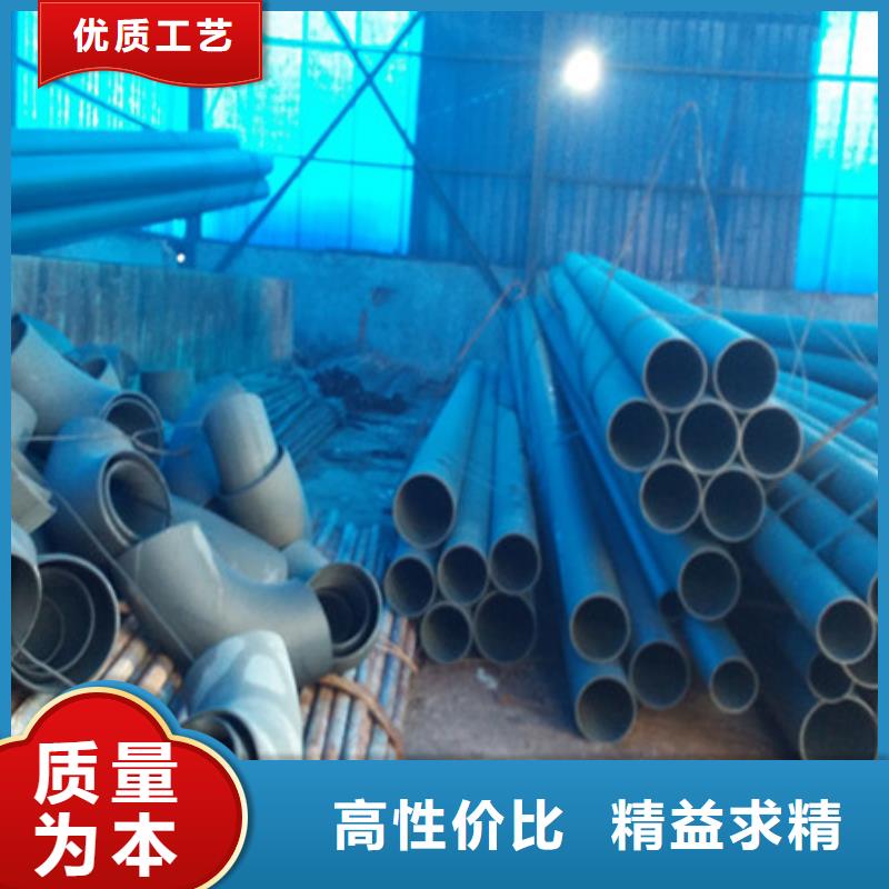 酸洗钝化无缝钢管厂家供应