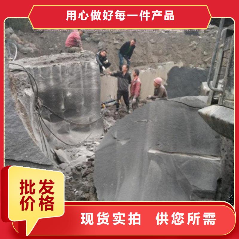 愚公斧劈裂棒公司