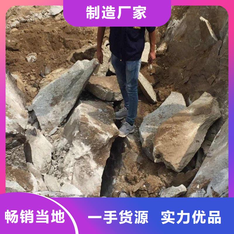 愚公斧劈裂棒-客户都认可