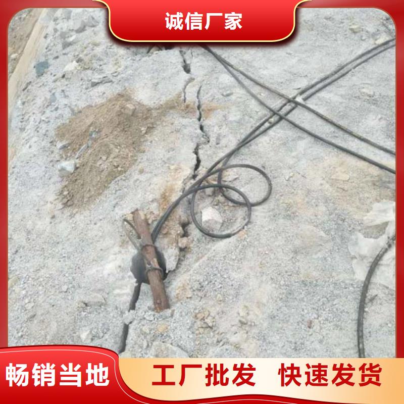 愚公斧劈裂棒批发零售