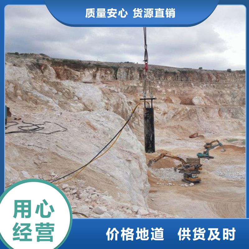 愚公斧劈裂棒公司