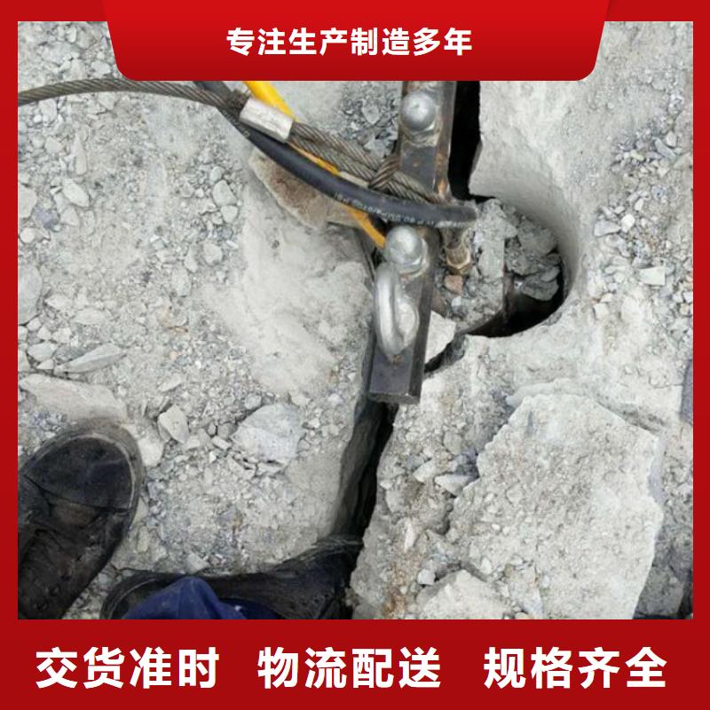 愚公斧劈裂棒-愚公斧劈裂棒货比三家