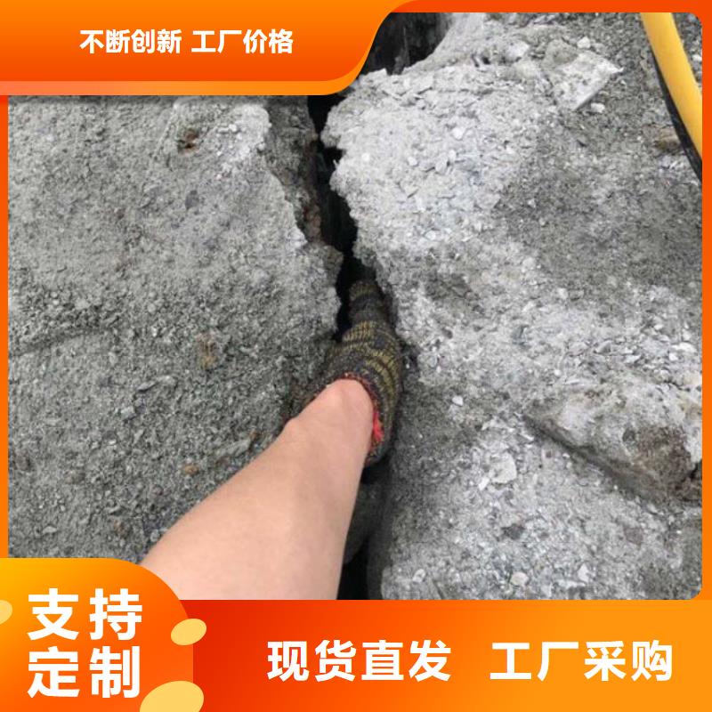 愚公斧劈裂棒-愚公斧劈裂棒定制