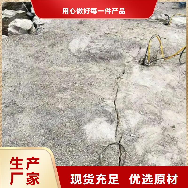 2025货到付款#愚公斧劈裂棒#生产厂家