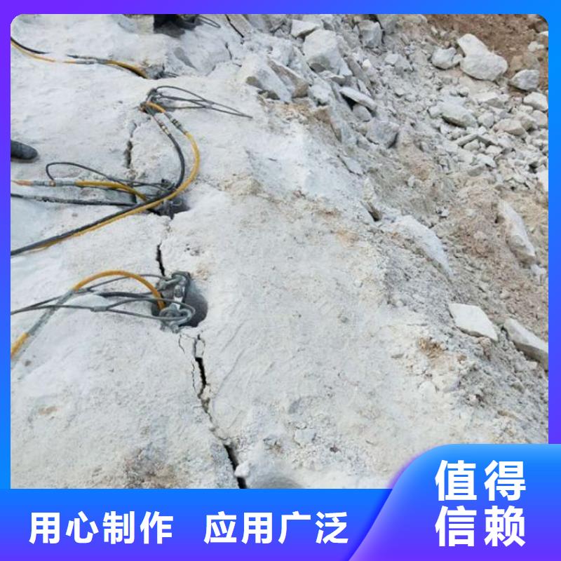 愚公斧劈裂棒欢迎咨询订购