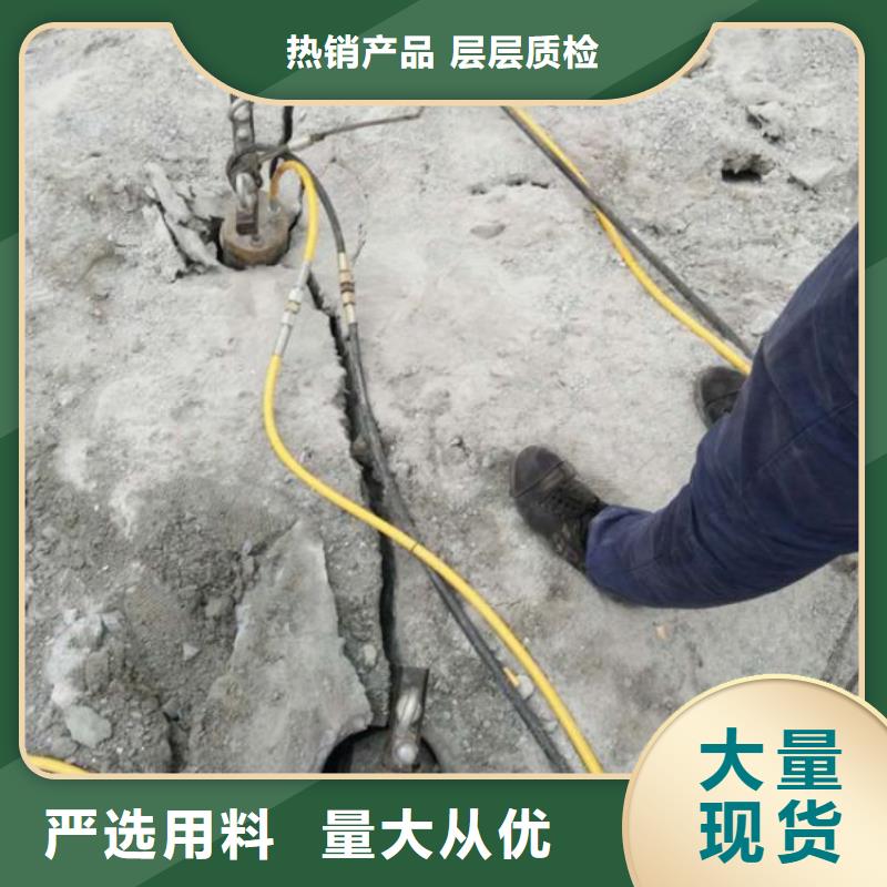 销售愚公斧劈裂棒的厂家