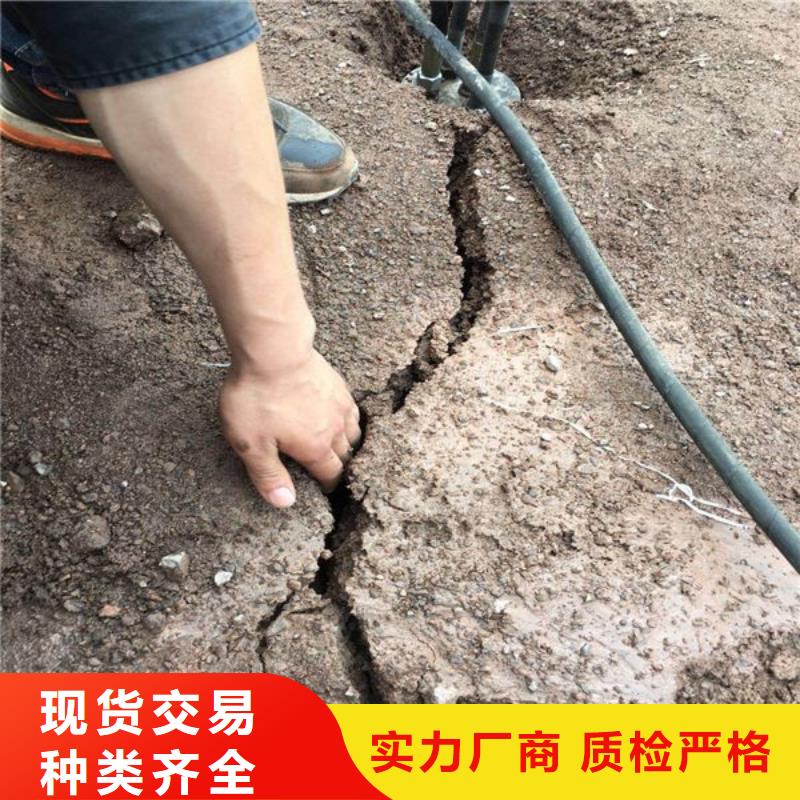 劈裂机制造商