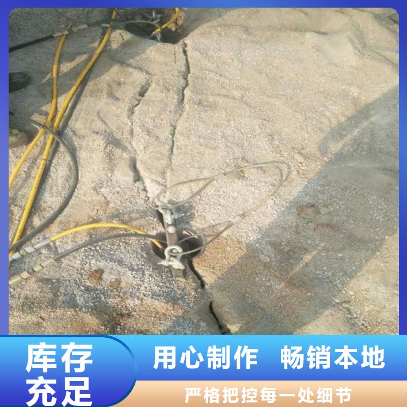 劈裂机一站式厂家