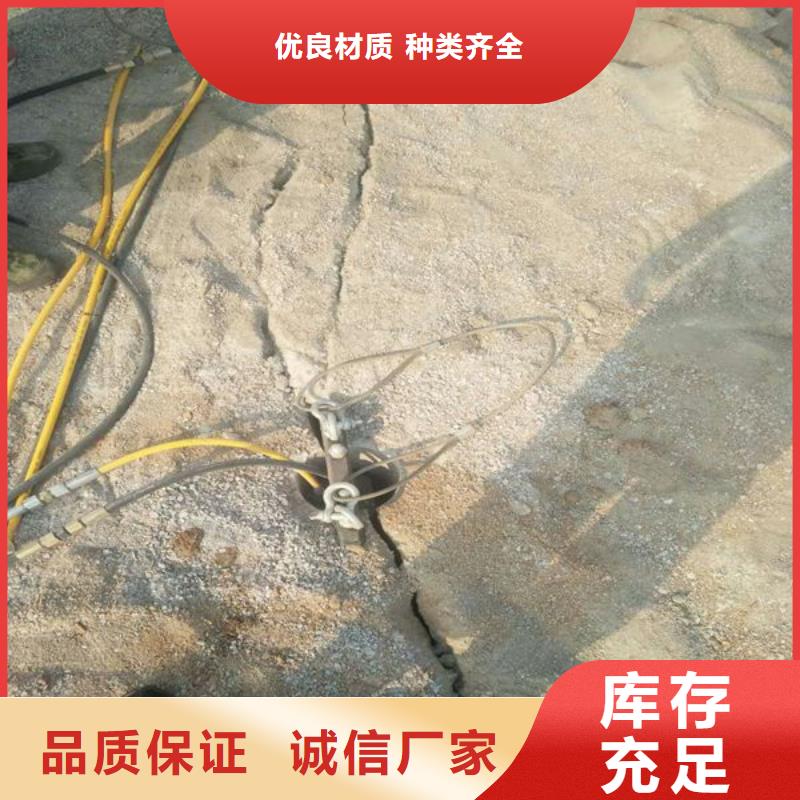 劈裂机、劈裂机直销厂家