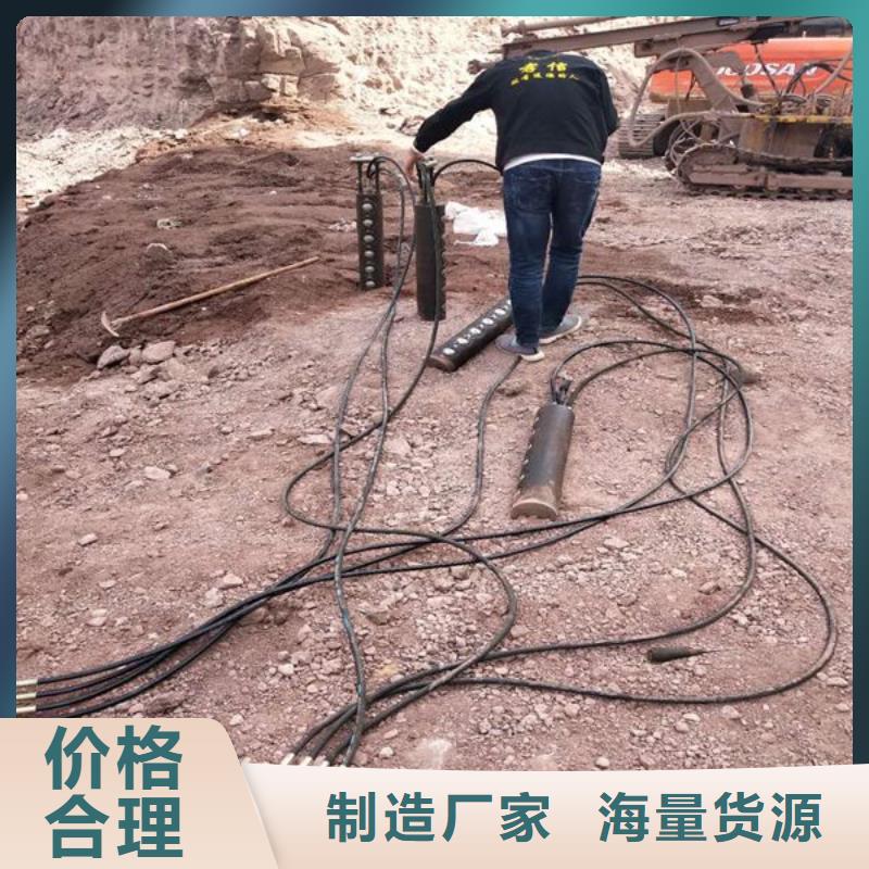 劈裂机厂家-价格低