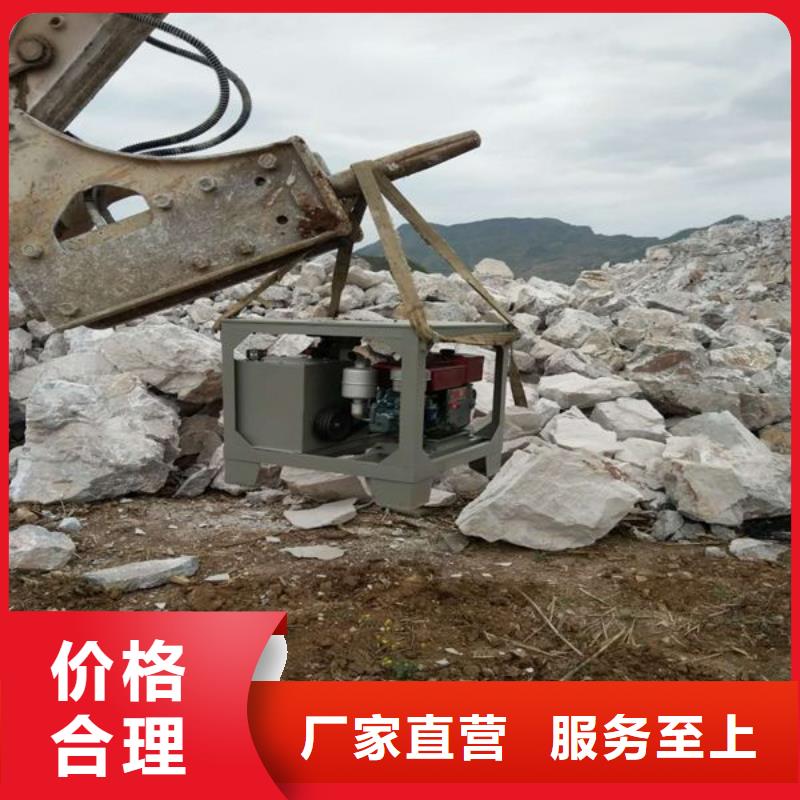 劈裂机解决方案