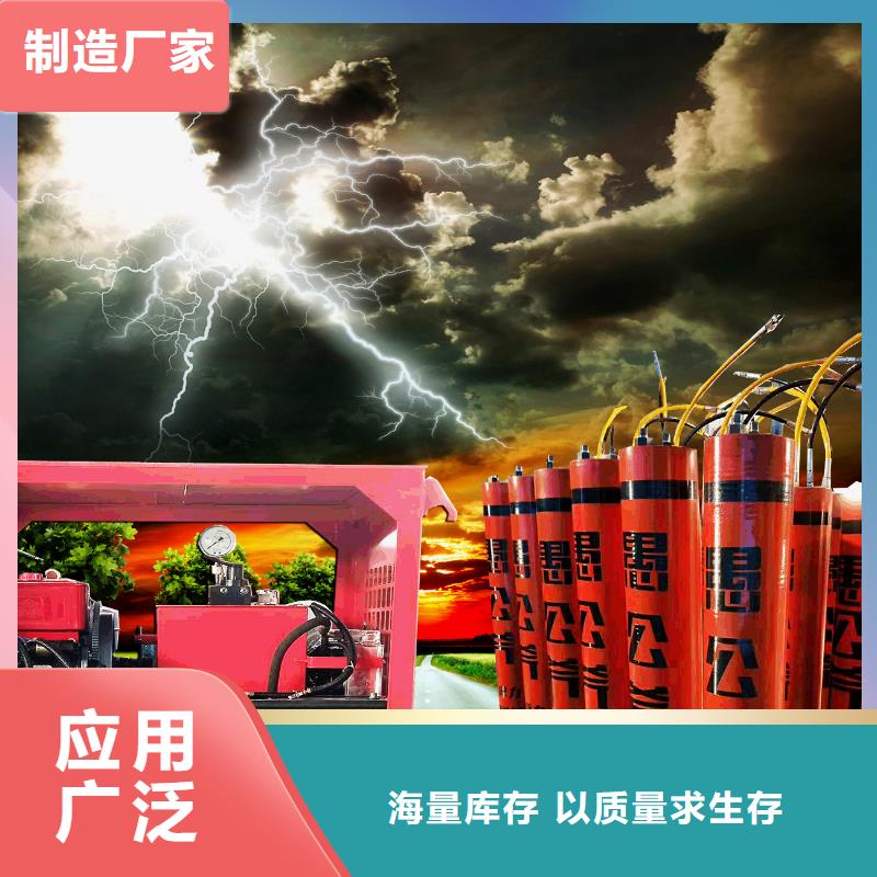 生产劈裂机的经销商