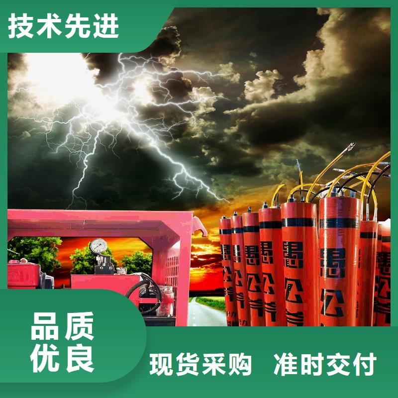 2025质优价廉#劈裂机制造商#来图定制
