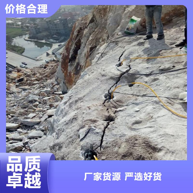 劈裂机_可定制