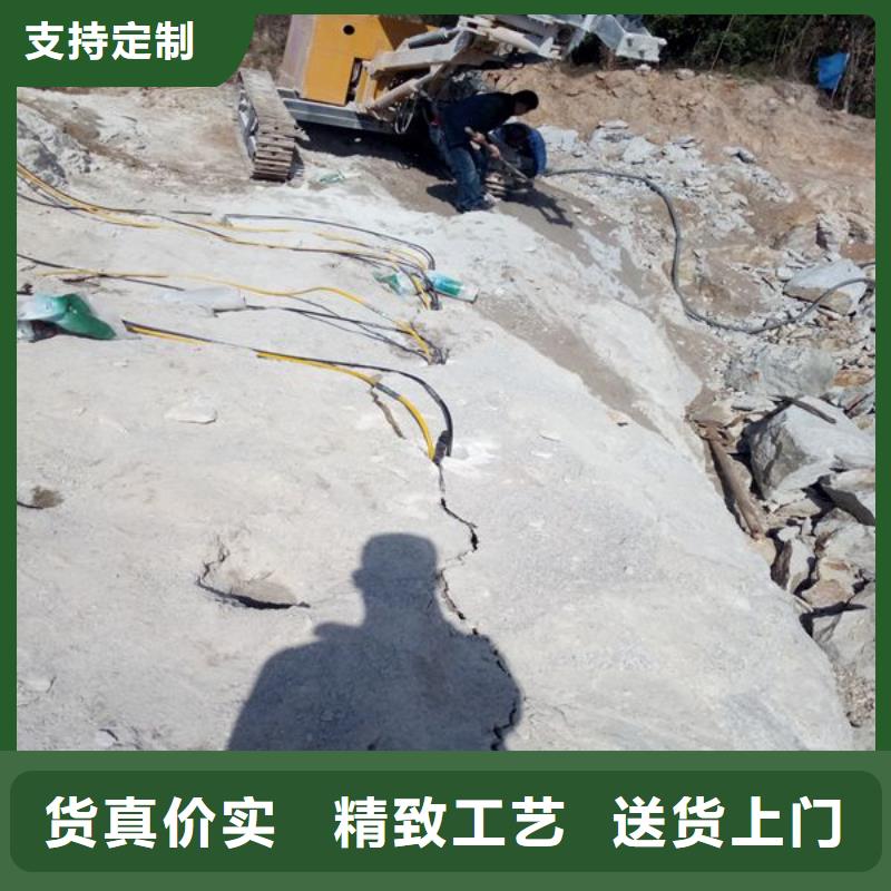 劈裂机、劈裂机厂家