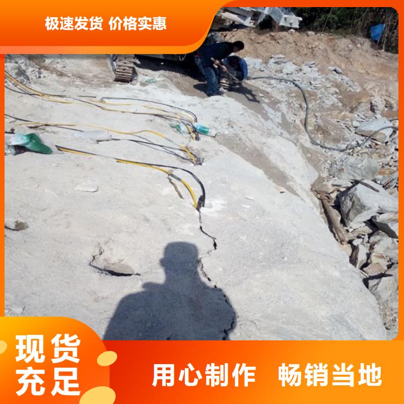 优选：劈裂机公司